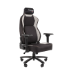 Игровое кресло Chairman CH30