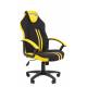 Офисное кресло Chairman game 26 Россия черн.желтый New главное фото в маленьком размере