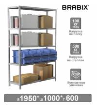 Стеллаж металлический  "MS KD-195/60-5", 1950х1000х600 мм, 5 полок, сборная стойка, 291121, S240BR246502