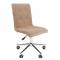 Кресло CHAIRMAN 030 (ткань-велюр бежевая/хром) главное фото в маленьком размере